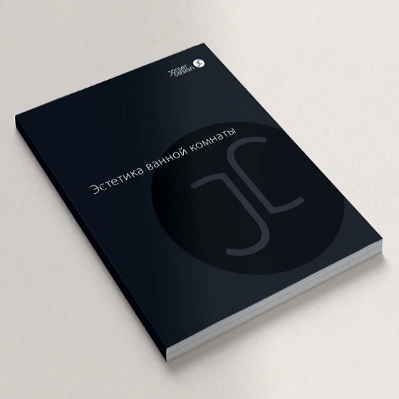 Joerger Design, каталог 2025, дизайнерские смесители, обзор коллекции, скачать каталог