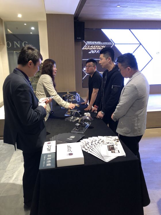 JÖRGER Design Salon (Shenyang) & Designer Cocktail Party