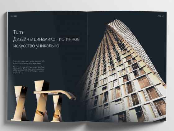 Jörger Design, Bad Ästhetik, Broschüre 2025, Turn, 3-Loch-Armaturen, gold, Accessoires, Katalog, Inspiration, anspruchsvolles Baddesign, exklusiv, avantgarde, stilvoll, luxuriös,