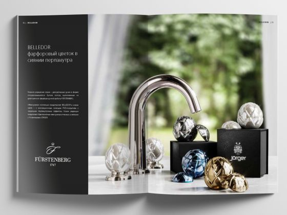 Jörger Design, Bad Ästhetik, Broschüre 2025, Belledor, Armatur, Mother of Pearl, Perlmutt, Porzellan, Lotus, Blüte, Schmuck, exklusiv, romantisch, luxuriös, elegant, Fürstenberg, dekorativ,