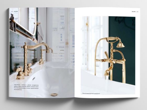 Jörger Design, Broschüre, Bad Ästhetik, Delphi, klassische Armaturen, 3-Loch-Armaturen, Waschtischbatterie, Wannenarmatur, frei stehend, Handbrause, luxuriös, einzigartig, elegant, stilvoll,