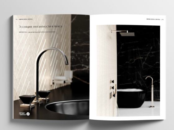 Jörger Design, Broschüre, Bad Ästhetik, Empire Royal Crystal, 3-Loch-Armaturen, avantgarde Design, Kristallgriffe, gold, schwarzen Kristall, Handbrause, luxuriös, einzigartig, elegant, Dusche, Unterputz-Thermostat