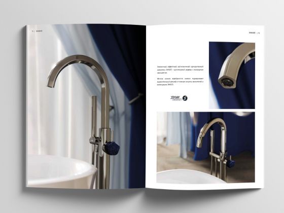 Jörger Design, Bad Ästhetik, Armaturen, Accessoires, Broschüre 2025, Katalog, Shadó, Kollektion, Edelstein, pentagonaler Form, exklusive, elegant, raffiniert, elegant, stilvoll,