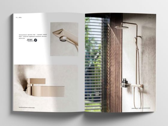 Jörger Design, Bad Ästhetik, Broschüre, Exal, modern, Nickel matt, Bad, Waschtisch-Armatur, Ein-Hebelmischer, Handbrause, Regendusche, Dusch, elegant, praktisch, elegant,