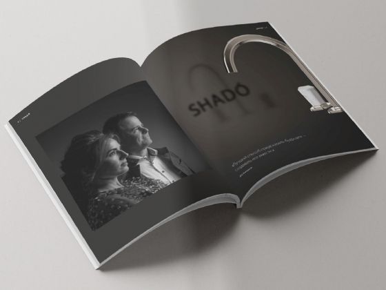 Jörger Design, Bad Ästhetik, Armaturen, Accessoires, Broschüre, Oliver Jörger, Anna Mitsykh,  Katalog, Übersicht, elegant, luxuriös, individuell, Shado, Naturstein, 