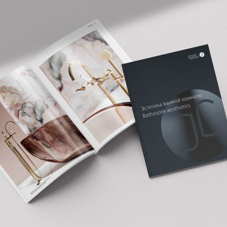Titelbild News Joerger Magazin 2022 Cover+Innenseite Mockup Cronos RU